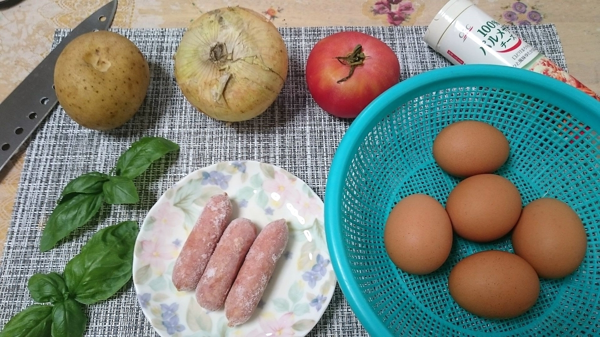 f:id:kinrenka_kinsenka:20190613192551j:plain f:id:kinrenka_kinsenka:20190613192551j:plain