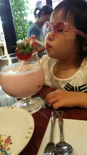 f:id:kinsankinsan:20160822161411j:image f:id:kinsankinsan:20160822161411j:image