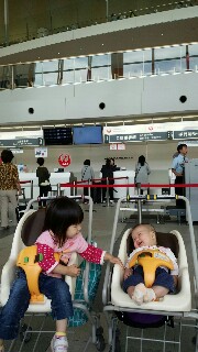 f:id:kinsankinsan:20160929214706j:image f:id:kinsankinsan:20160929214706j:image