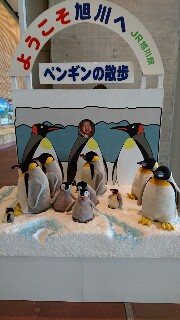 f:id:kinsankinsan:20160929214816j:image f:id:kinsankinsan:20160929214816j:image