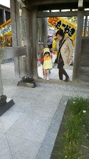 f:id:kinsankinsan:20161107213910j:image f:id:kinsankinsan:20161107213910j:image