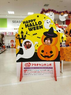 f:id:kinsankinsan:20171021235542j:image