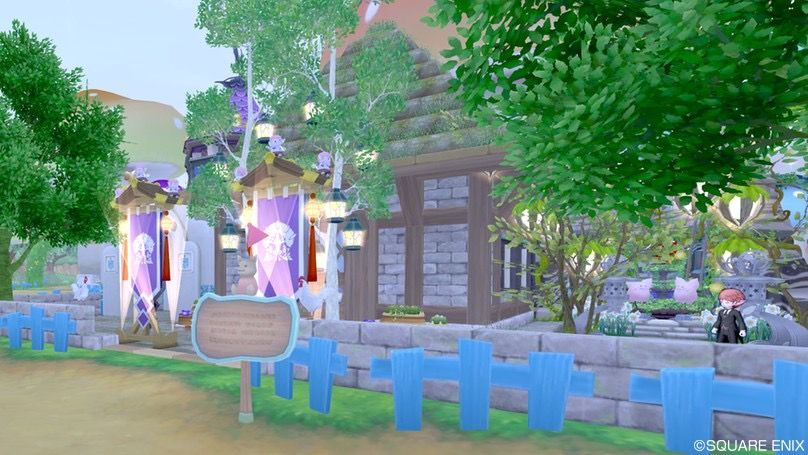 ドラクエ10 家の間取りは自分で作る ダークなエルフの一人暮らし 外装が自然の四角い家 Sサイズ 無課金ハウジング 今日のおきん ドラクエ10 家の間取りは自分で作る ダークなエルフの一人暮らし 外装が自然の四角い家 Sサイズ 無課金ハウジング 今日のおきん