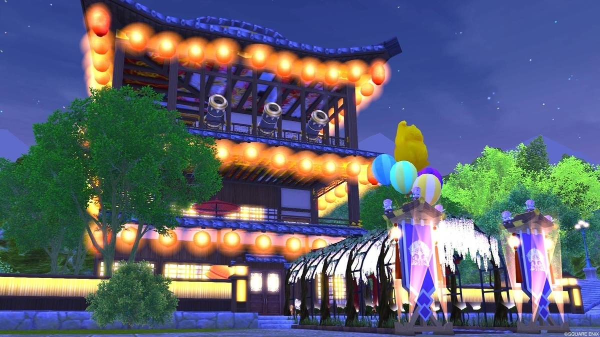 【ドラクエ10】夜になると提灯が光る外装！和にピッタリなダイヤモンド特典のMサイズ・キューブレジデンス【ハウジング】 今日のおきん