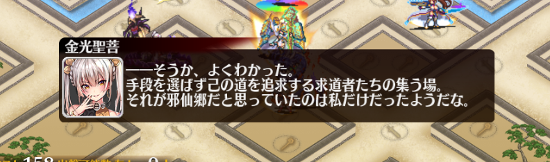 f:id:kintamakayui:20180503174115p:plain f:id:kintamakayui:20180503174115p:plain