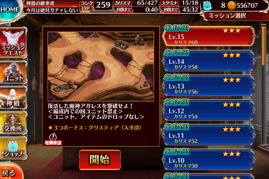 f:id:kintamakayui:20180625032732p:plain f:id:kintamakayui:20180625032732p:plain