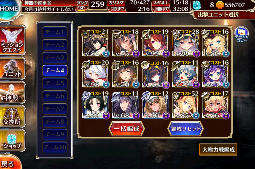 f:id:kintamakayui:20180625033937p:plain f:id:kintamakayui:20180625033937p:plain