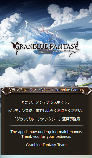 f:id:kintamakayui:20190519223006p:plain f:id:kintamakayui:20190519223006p:plain