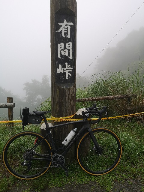 f:id:kintaroadbikediary:20190727093804j:image