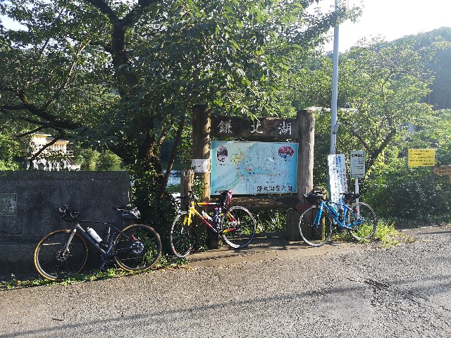 f:id:kintaroadbikediary:20190810115013j:image