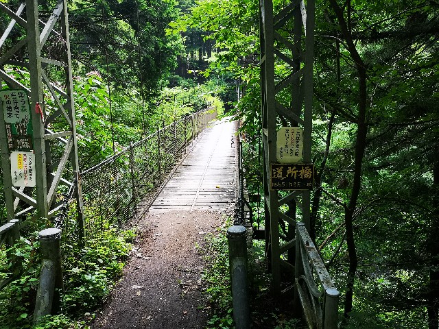 f:id:kintaroadbikediary:20200812120331j:image