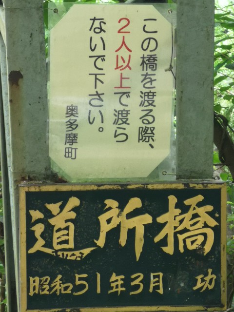 f:id:kintaroadbikediary:20200812120424j:image