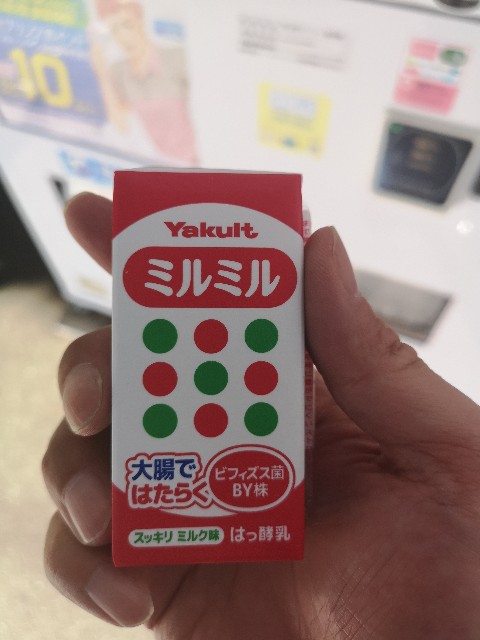 f:id:kintaroadbikediary:20200906181208j:image
