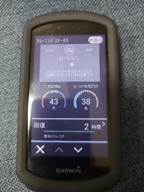 f:id:kintaroadbikediary:20200913230137j:image