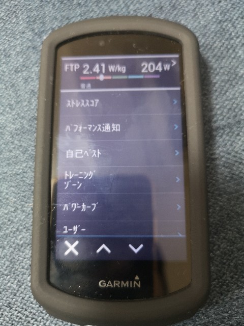 f:id:kintaroadbikediary:20200913230241j:image