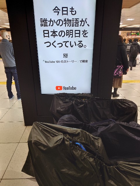 f:id:kintaroadbikediary:20220107120149j:image