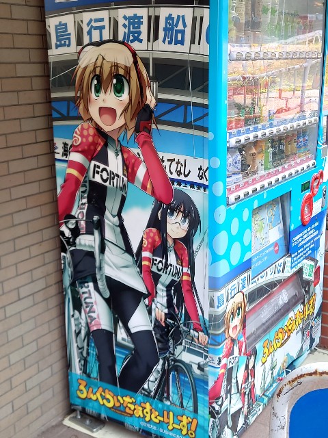 f:id:kintaroadbikediary:20220107132135j:image