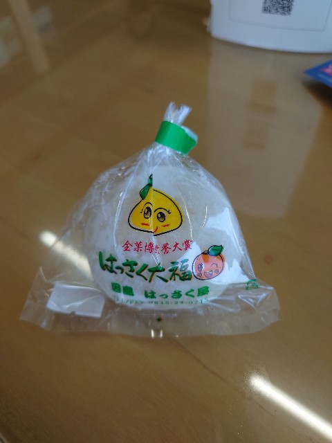 f:id:kintaroadbikediary:20220107132311j:image