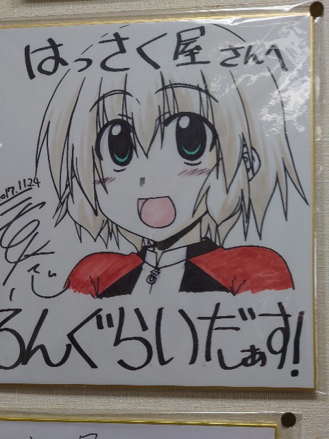 f:id:kintaroadbikediary:20220107132402j:image