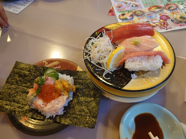 f:id:kintaroadbikediary:20220107132749j:image