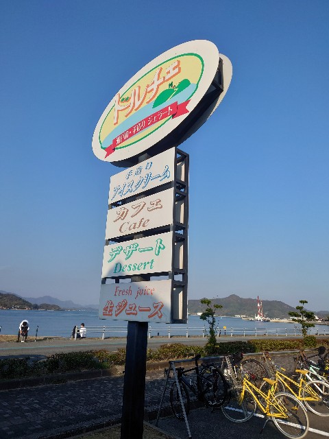 f:id:kintaroadbikediary:20220107133028j:image