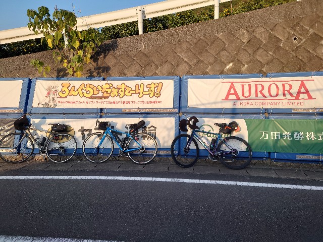 f:id:kintaroadbikediary:20220108115618j:image