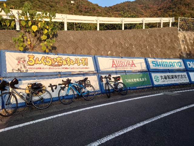 f:id:kintaroadbikediary:20220108115646j:image