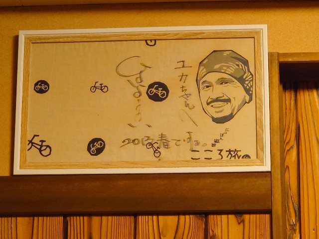 f:id:kintaroadbikediary:20220110100217j:image