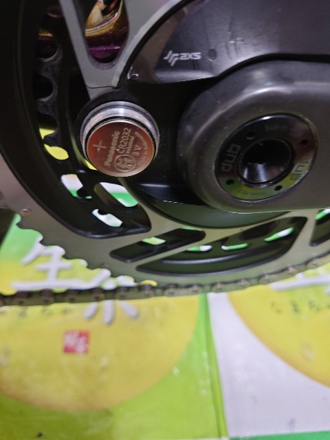 f:id:kintaroadbikediary:20220128133412j:image