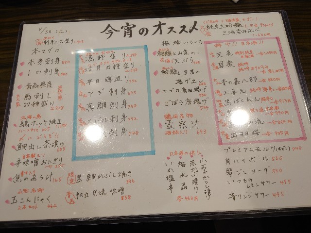 f:id:kintaroadbikediary:20220507232051j:image f:id:kintaroadbikediary:20220507232051j:image