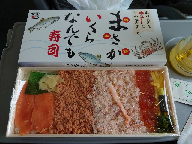 f:id:kintaroadbikediary:20220507234127j:image f:id:kintaroadbikediary:20220507234127j:image