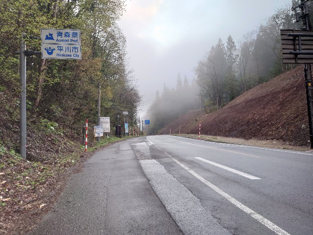 f:id:kintaroadbikediary:20220517211658j:image f:id:kintaroadbikediary:20220517211658j:image
