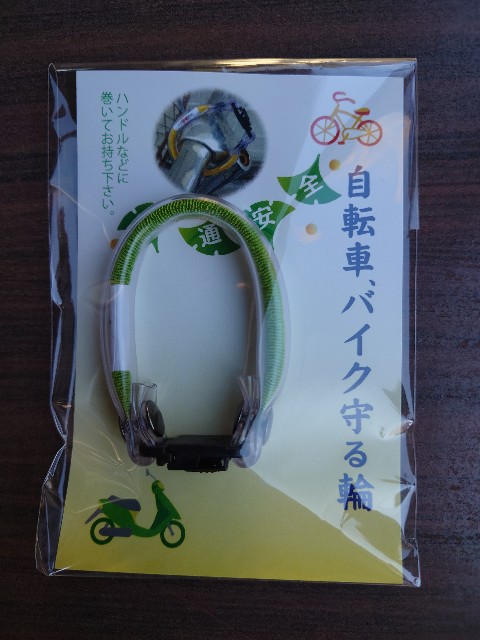 f:id:kintaroadbikediary:20221122192411j:image
