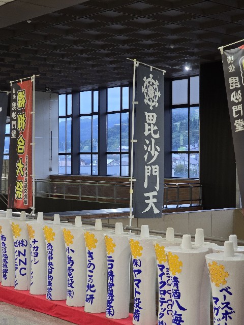 f:id:kintaroadbikediary:20240922185141j:image