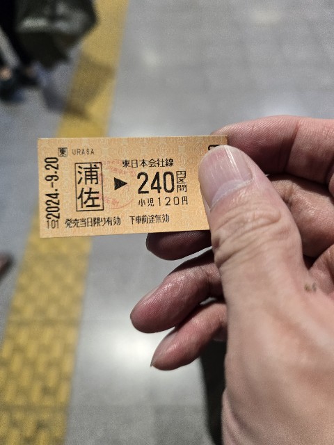 f:id:kintaroadbikediary:20240922185203j:image