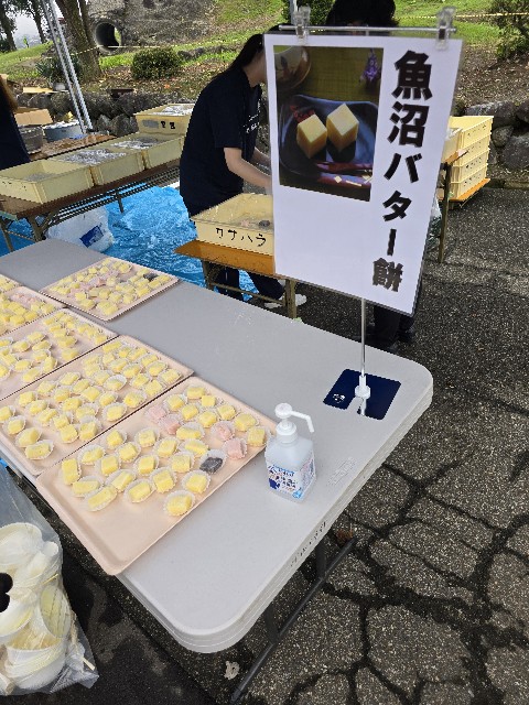 f:id:kintaroadbikediary:20241012082803j:image