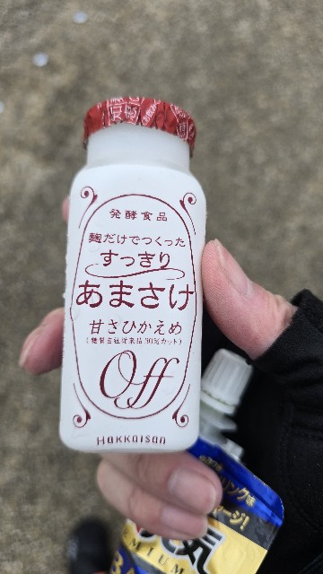 f:id:kintaroadbikediary:20241012083951j:image