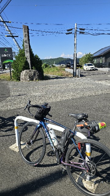 f:id:kintaroadbikediary:20241013233318j:image
