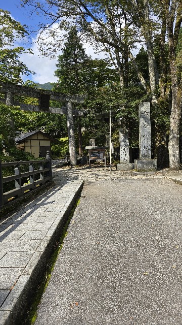 f:id:kintaroadbikediary:20241019101437j:image