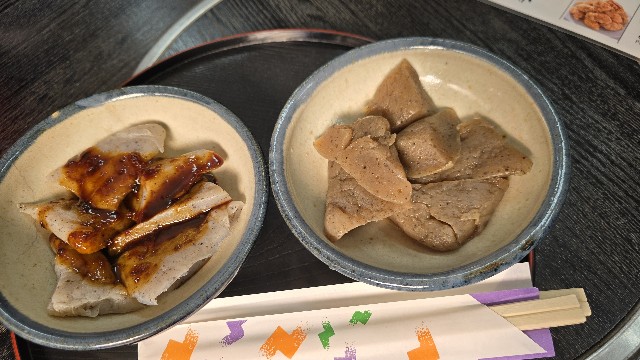 f:id:kintaroadbikediary:20241019101945j:image
