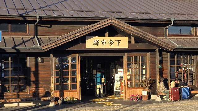 f:id:kintaroadbikediary:20241109232246j:image