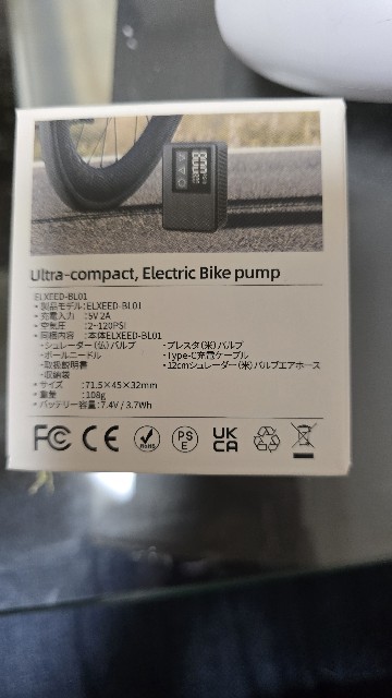 f:id:kintaroadbikediary:20241110165617j:image