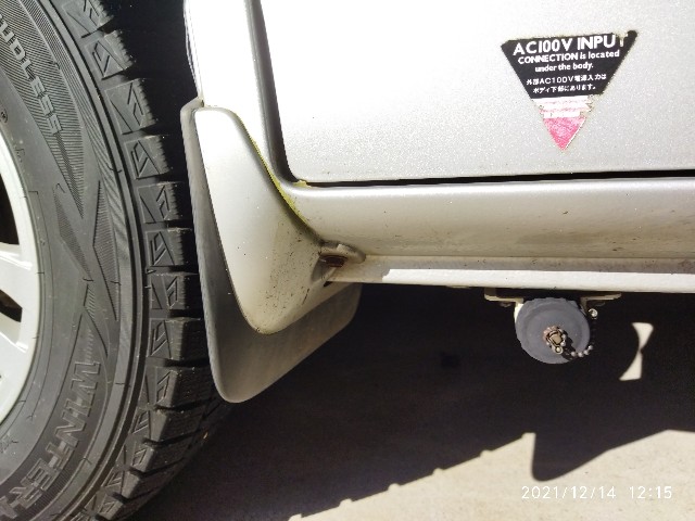 f:id:kintatan:20211214195658j:image