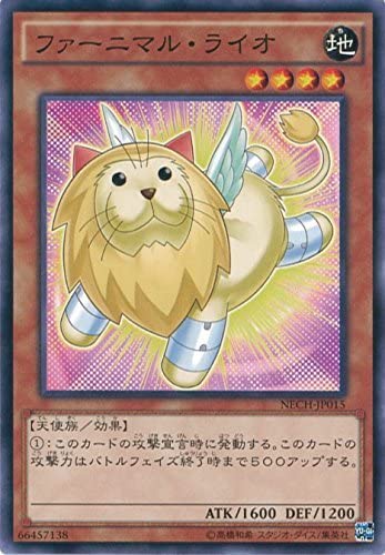 デッキ紹介】最強ファーニマルについて ～常に紆余曲折