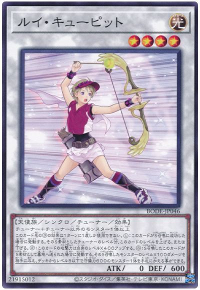 f:id:kintaygochannel:20210827053728j:plain