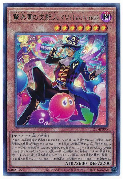 f:id:kintaygochannel:20211116113629j:plain