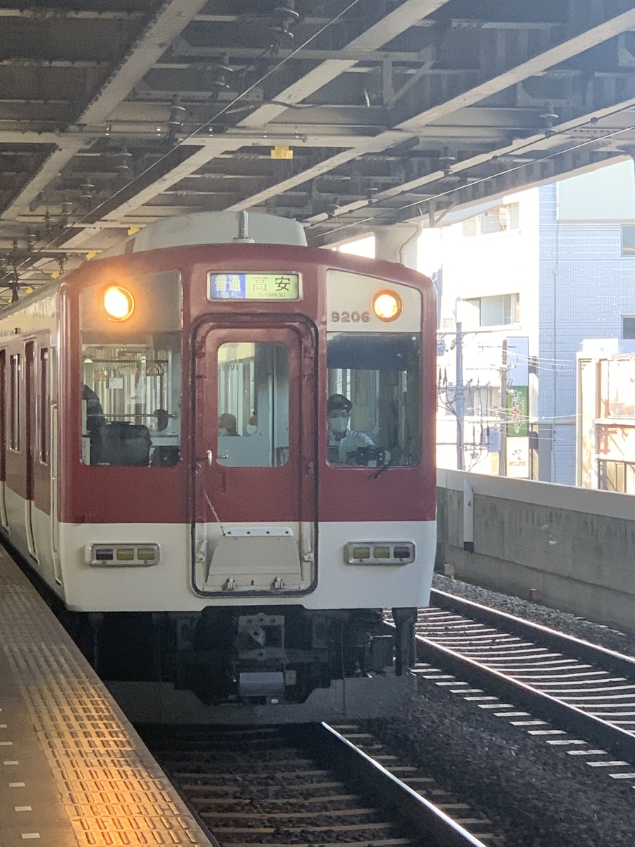 近鉄電車とは 地理の人気 最新記事を集めました はてな
