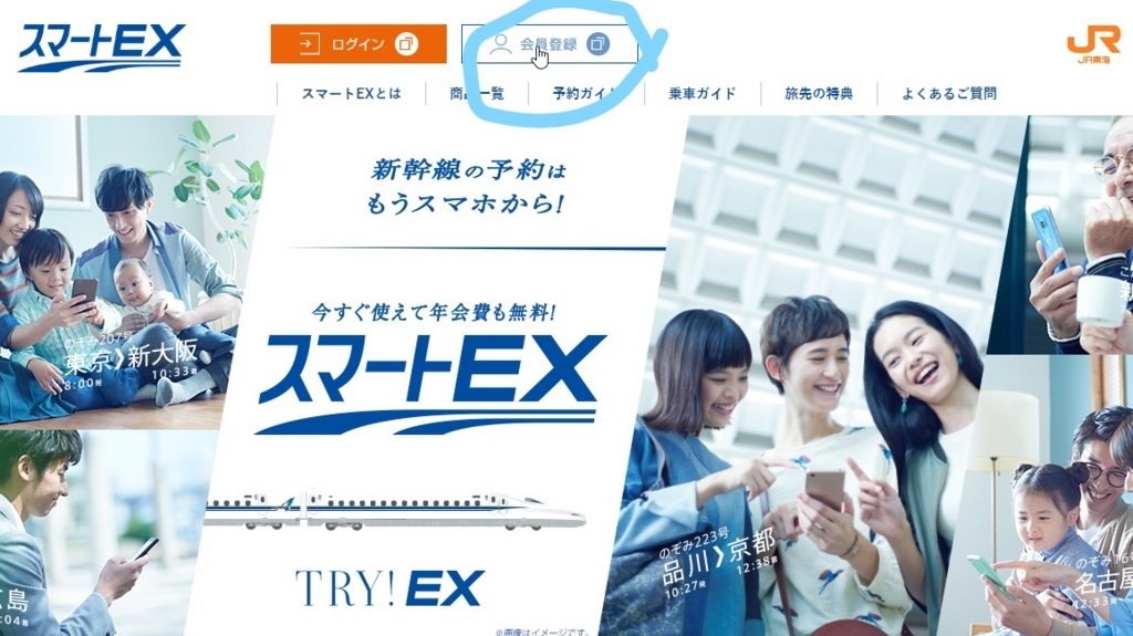 f:id:kintetsulovehirahata:20171109182118j:plain f:id:kintetsulovehirahata:20171109182118j:plain