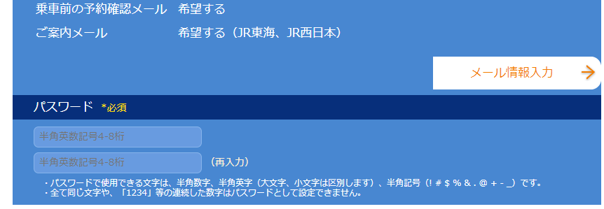 f:id:kintetsulovehirahata:20171109183950p:plain f:id:kintetsulovehirahata:20171109183950p:plain