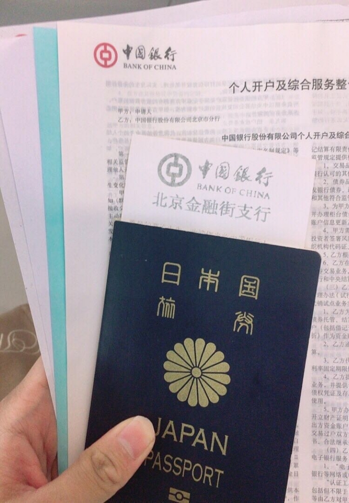 f:id:kintetsulovehirahata:20180226193903j:plain f:id:kintetsulovehirahata:20180226193903j:plain